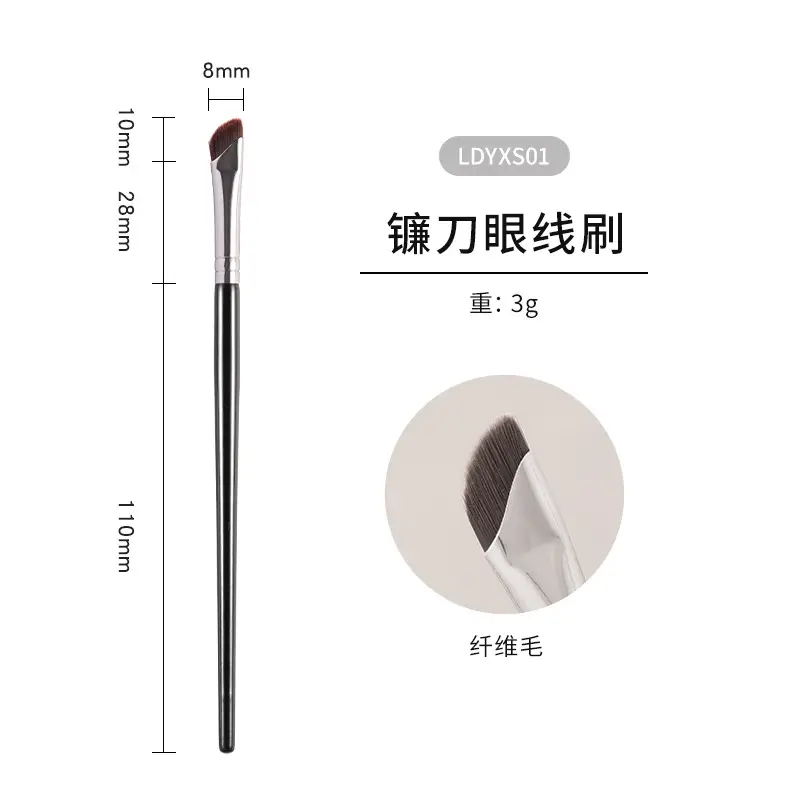 Cross-border High-Gloss Makeup Brush 155mm - Image 4