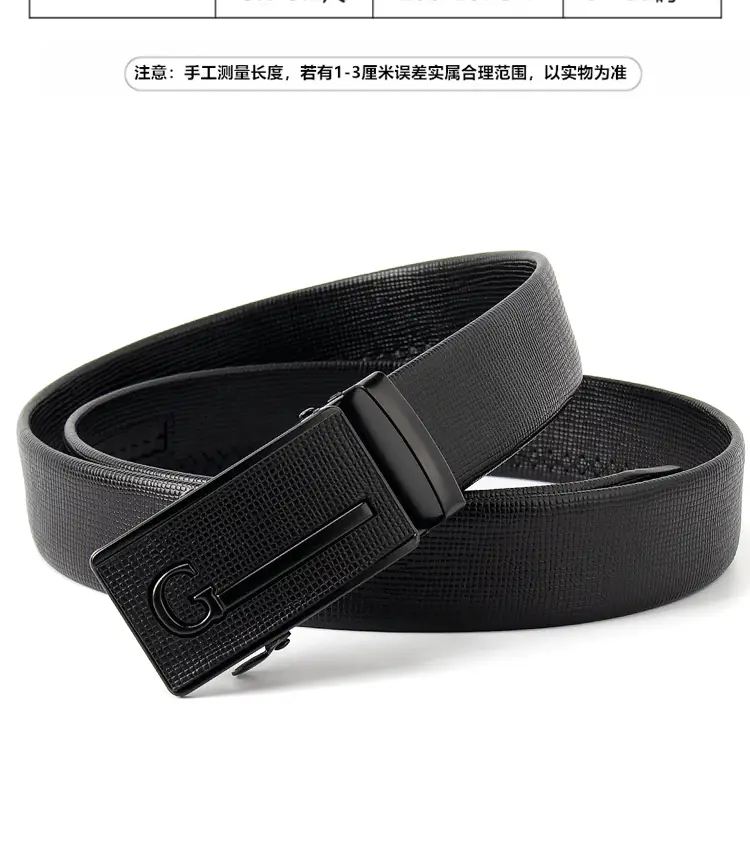 Men's Brown Leather Belt with Automatic Buckle β feature 10