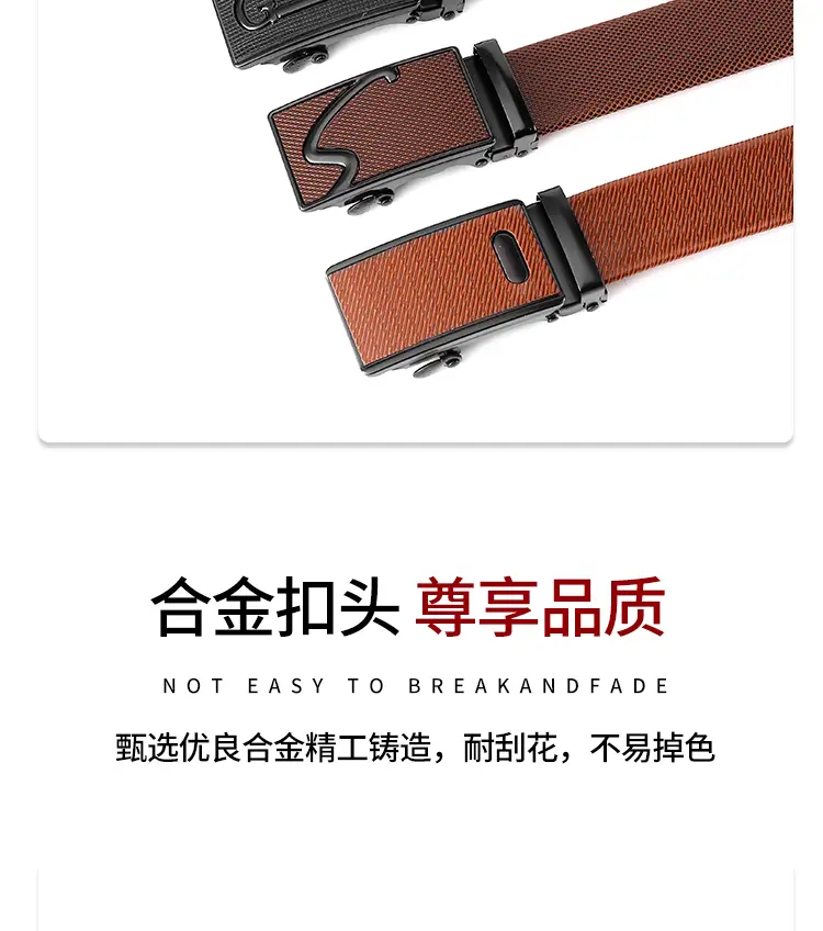 Men's Brown Leather Belt with Automatic Buckle β feature 5