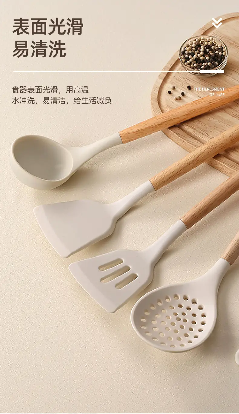 White wooden handle silicone 5-piece spatula Spoon soup spoon household cooking shovel non-stick pan food supplement kitchenware suit — feature 11