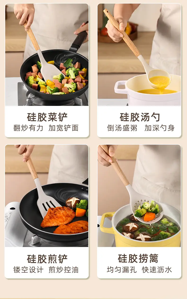 White wooden handle silicone 5-piece spatula Spoon soup spoon household cooking shovel non-stick pan food supplement kitchenware suit — feature 7