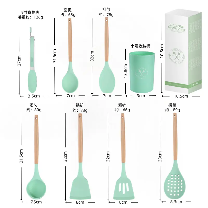 White wooden handle silicone 5-piece spatula Spoon soup spoon household cooking shovel non-stick pan food supplement kitchenware suit