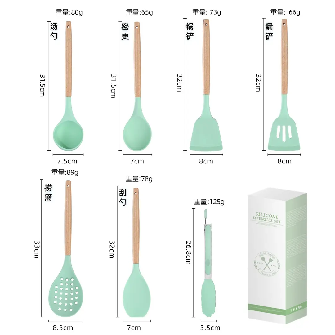 White wooden handle silicone 5-piece spatula Spoon soup spoon household cooking shovel non-stick pan food supplement kitchenware suit