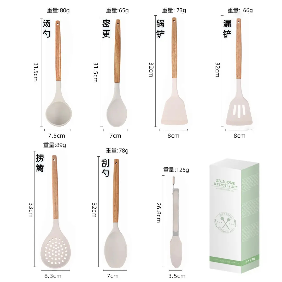 White wooden handle silicone 5-piece spatula Spoon soup spoon household cooking shovel non-stick pan food supplement kitchenware suit