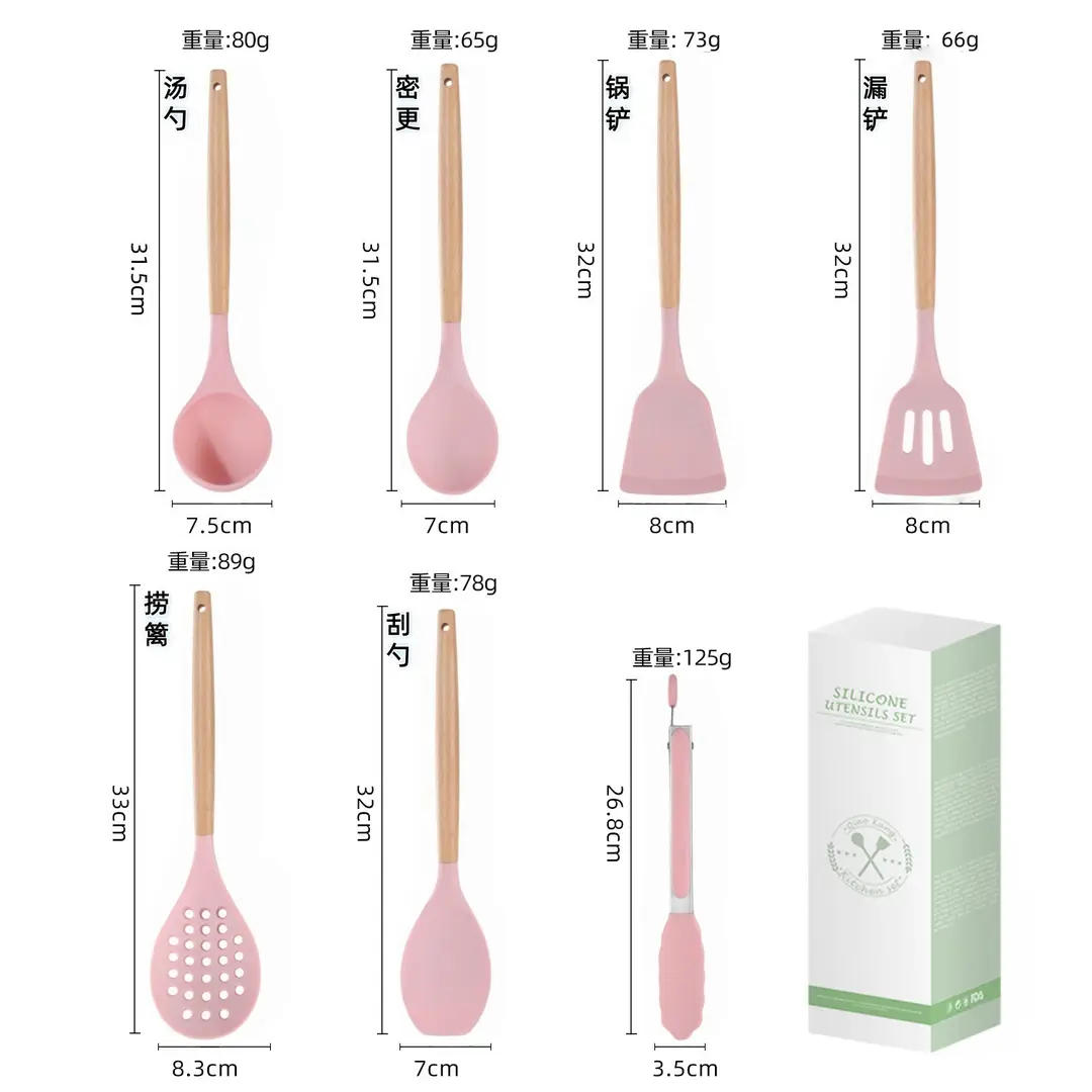 White wooden handle silicone 5-piece spatula Spoon soup spoon household cooking shovel non-stick pan food supplement kitchenware suit