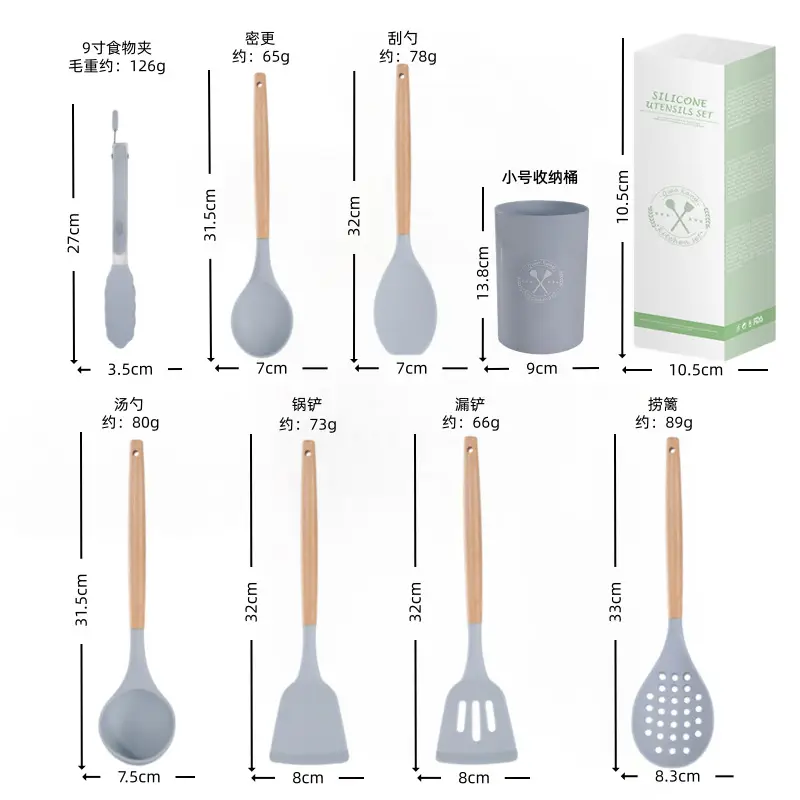 White wooden handle silicone 5-piece spatula Spoon soup spoon household cooking shovel non-stick pan food supplement kitchenware suit
