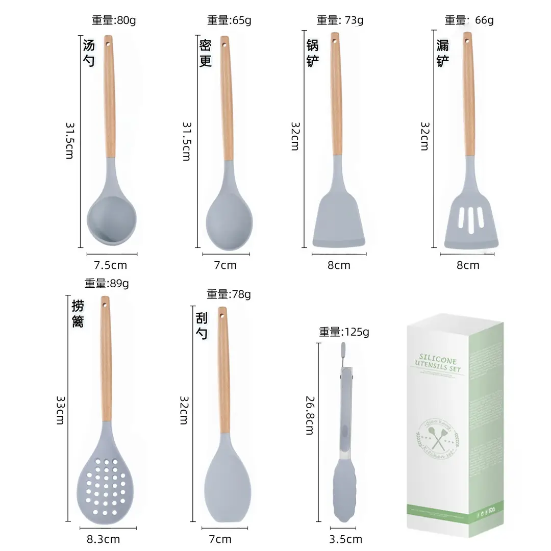 White wooden handle silicone 5-piece spatula Spoon soup spoon household cooking shovel non-stick pan food supplement kitchenware suit
