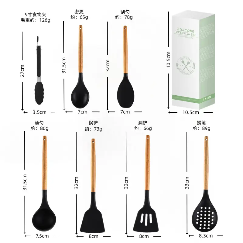 White wooden handle silicone 5-piece spatula Spoon soup spoon household cooking shovel non-stick pan food supplement kitchenware suit