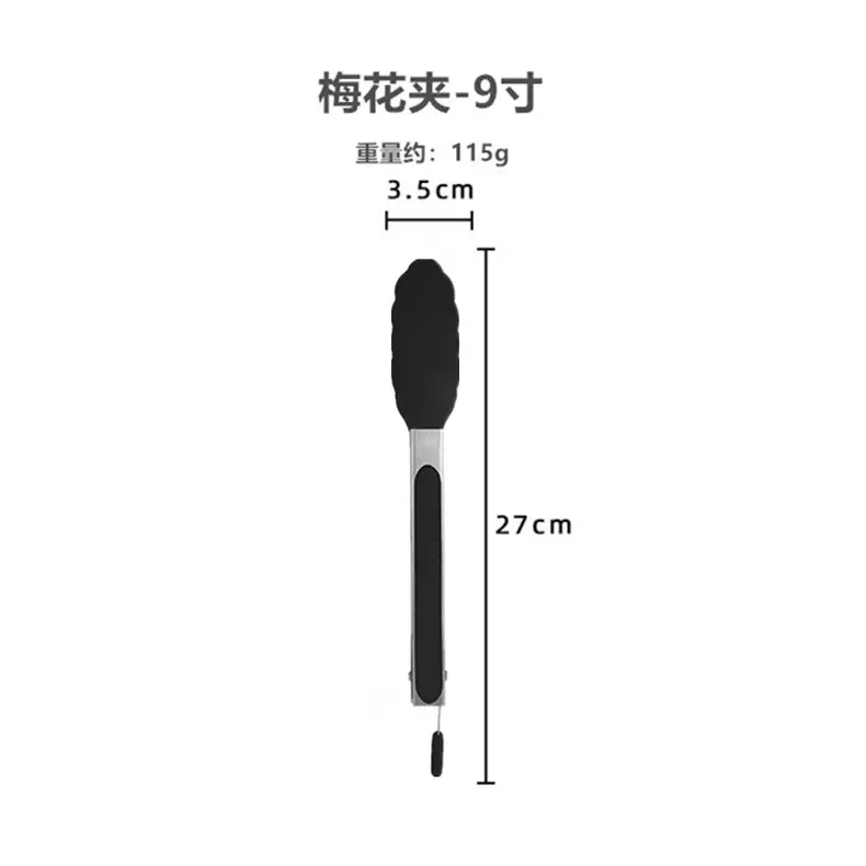White wooden handle silicone 5-piece spatula Spoon soup spoon household cooking shovel non-stick pan food supplement kitchenware suit