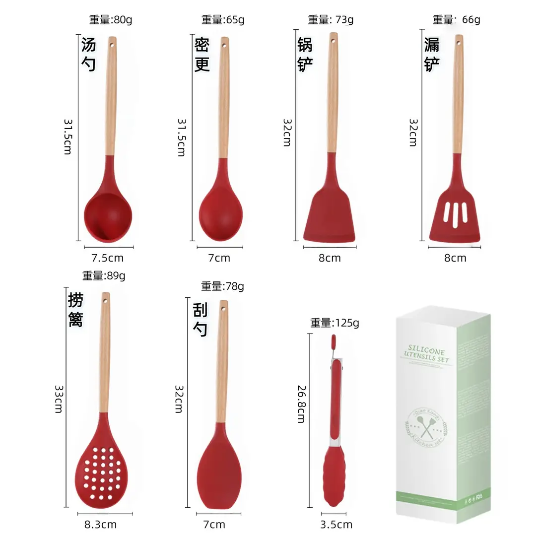 White wooden handle silicone 5-piece spatula Spoon soup spoon household cooking shovel non-stick pan food supplement kitchenware suit