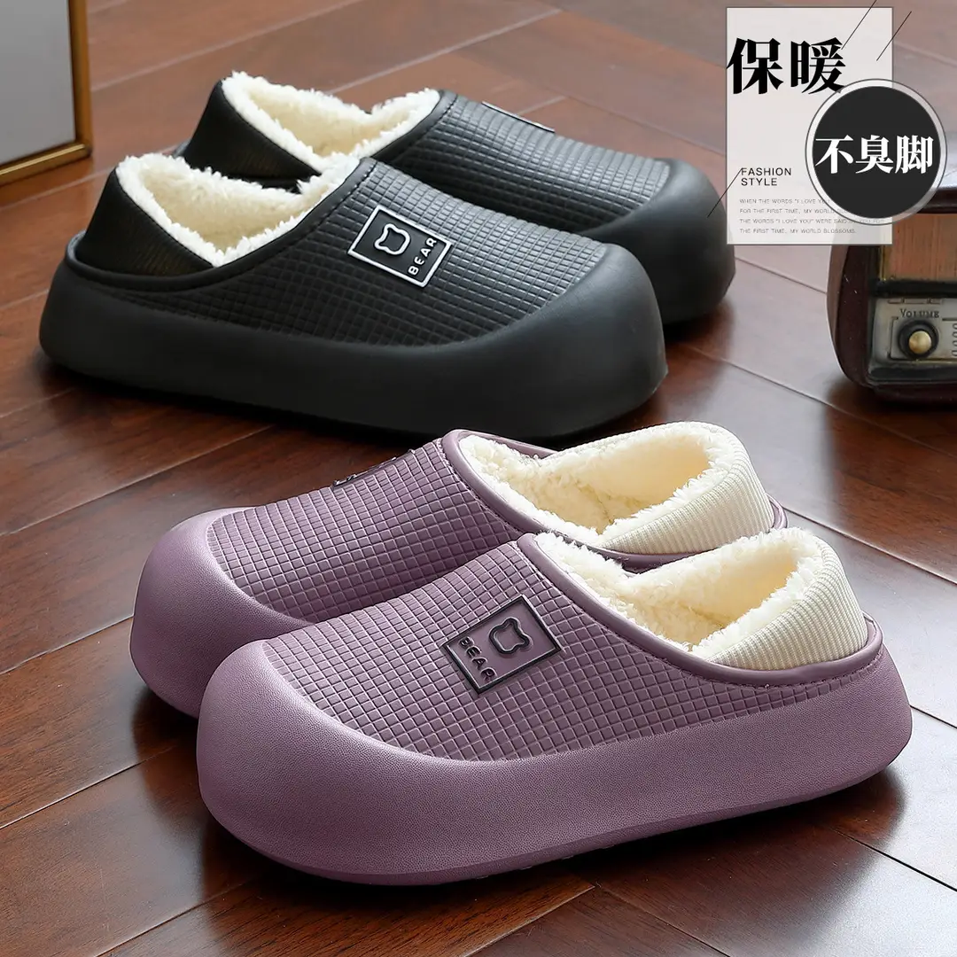 Waterproof cotton slippers women's winter home indoor non-slip plush bear bag heel thick bottom cotton shoes men's wholesale winter - Image 15