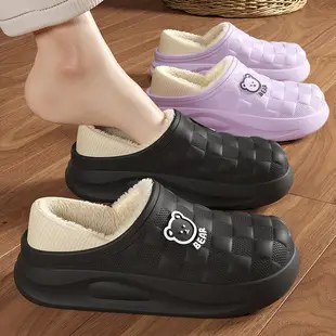 Waterproof cotton slippers women's winter home indoor non-slip plush bear bag heel thick bottom cotton shoes men's wholesale winter — feature 8