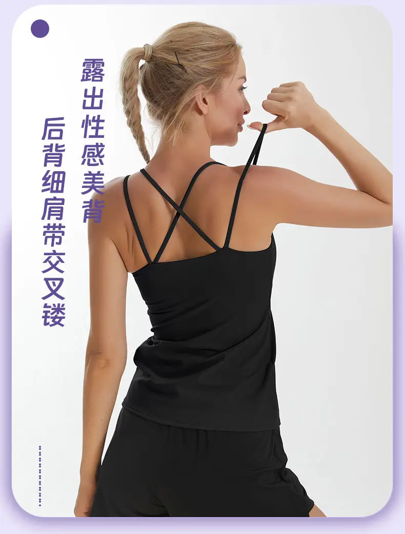 Women's Sleeveless Strappy Yoga Vest Black - Image 6
