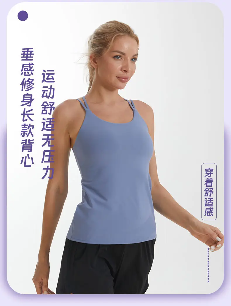 Women's Sleeveless Strappy Yoga Vest Black - Image 7