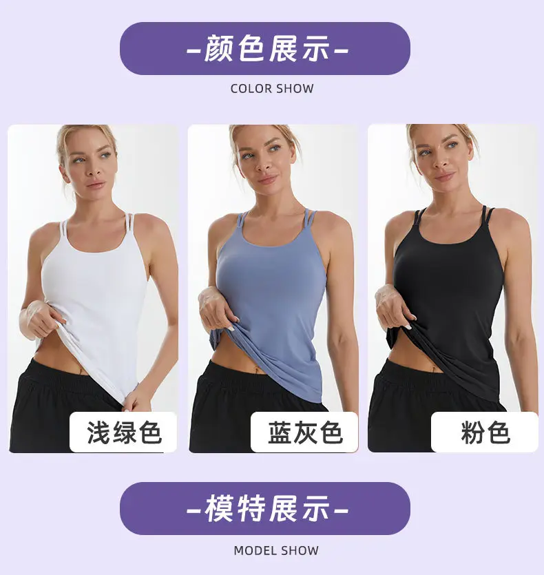 Women's Sleeveless Strappy Yoga Vest Black — feature 7