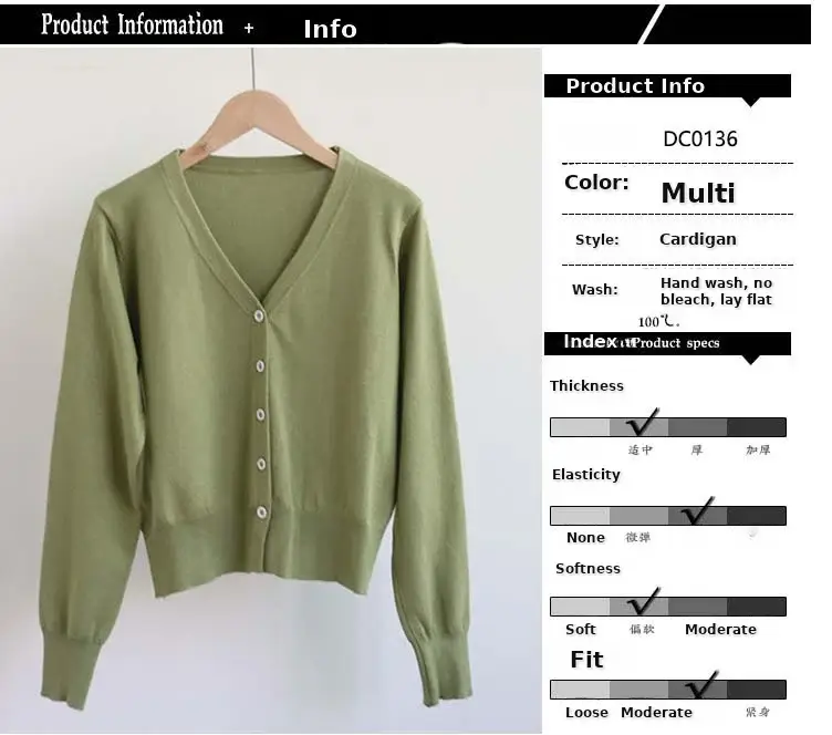 Women's Beige V-Neck Knit Cardigan Single Breasted — feature 1
