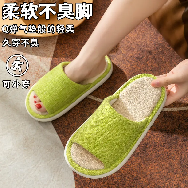 Household Cloth Slippers for Men and Women, Indoor Non-Slip Wooden Floor Soft-Soled Fabric Cotton Slippers, Thick-Soled Couple Style, Soft