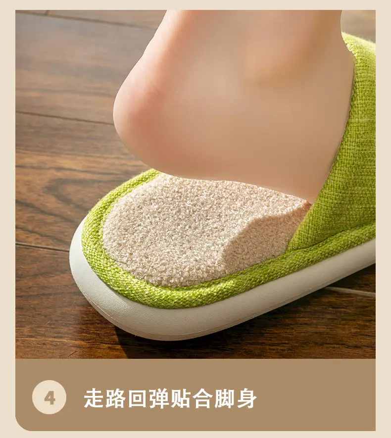 Household Cloth Slippers for Men and Women, Indoor Non-Slip Wooden Floor Soft-Soled Fabric Cotton Slippers, Thick-Soled Couple Style, Soft — feature 10