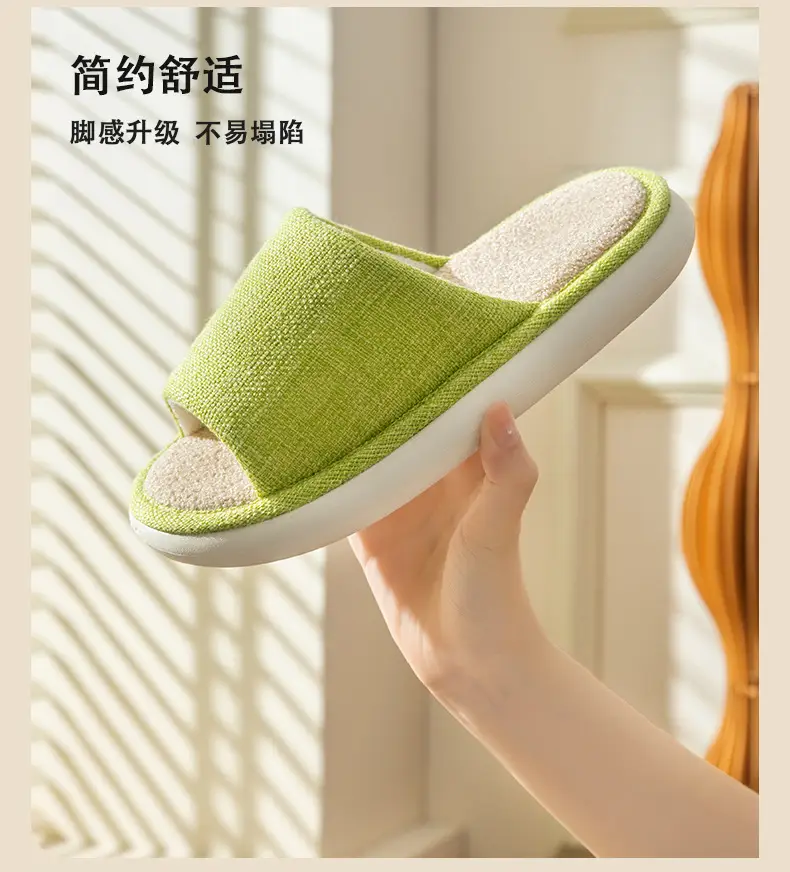 Household Cloth Slippers for Men and Women, Indoor Non-Slip Wooden Floor Soft-Soled Fabric Cotton Slippers, Thick-Soled Couple Style, Soft — feature 12