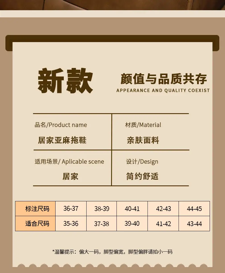 Household Cloth Slippers for Men and Women, Indoor Non-Slip Wooden Floor Soft-Soled Fabric Cotton Slippers, Thick-Soled Couple Style, Soft — feature 3