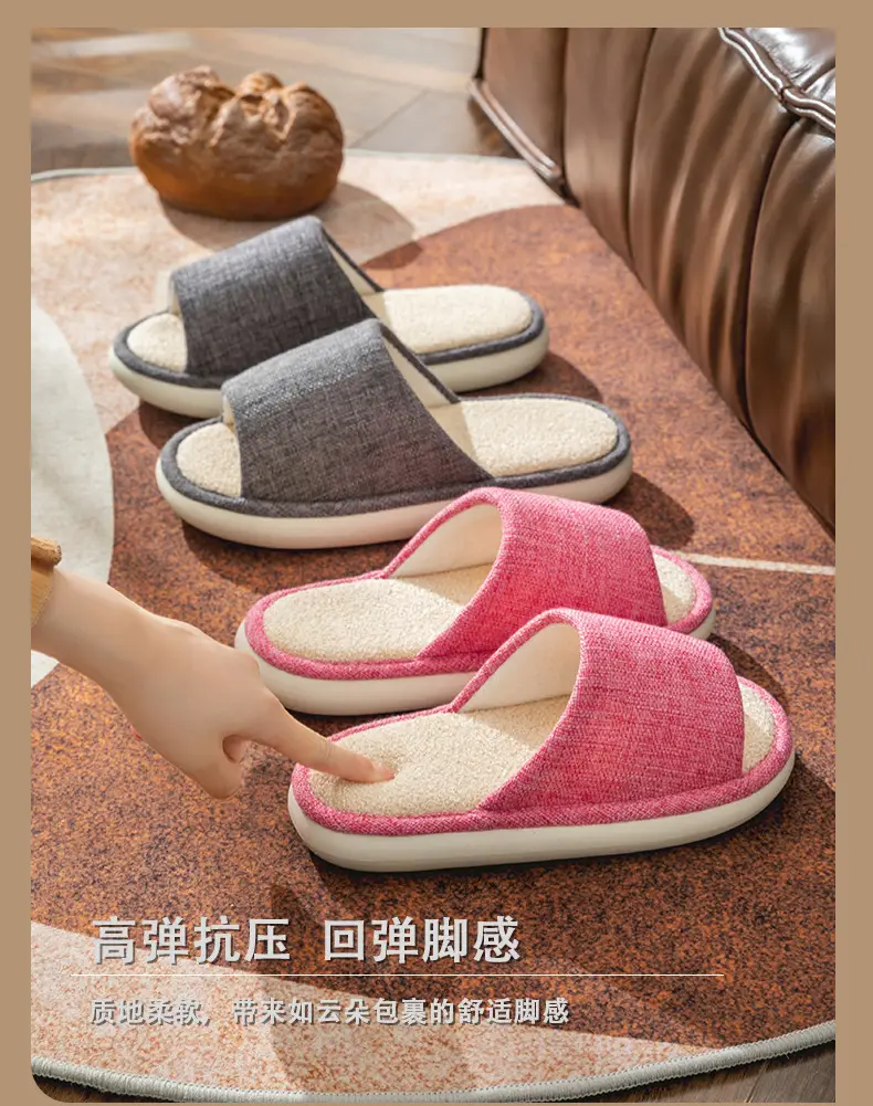 Household Cloth Slippers for Men and Women, Indoor Non-Slip Wooden Floor Soft-Soled Fabric Cotton Slippers, Thick-Soled Couple Style, Soft — feature 4