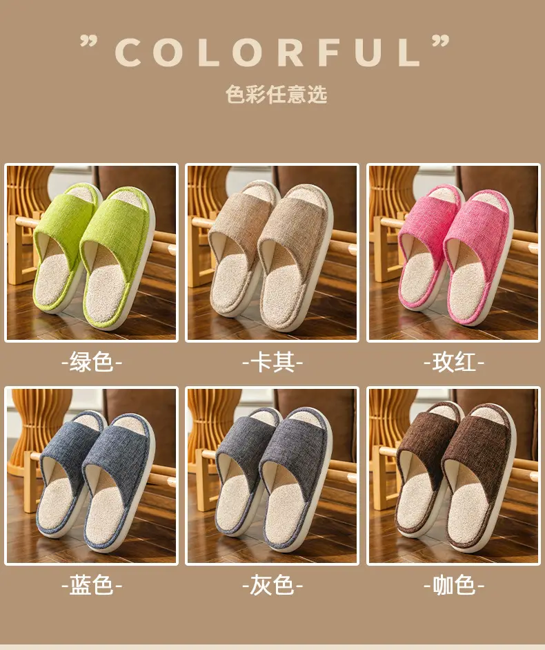 Household Cloth Slippers for Men and Women, Indoor Non-Slip Wooden Floor Soft-Soled Fabric Cotton Slippers, Thick-Soled Couple Style, Soft — feature 6