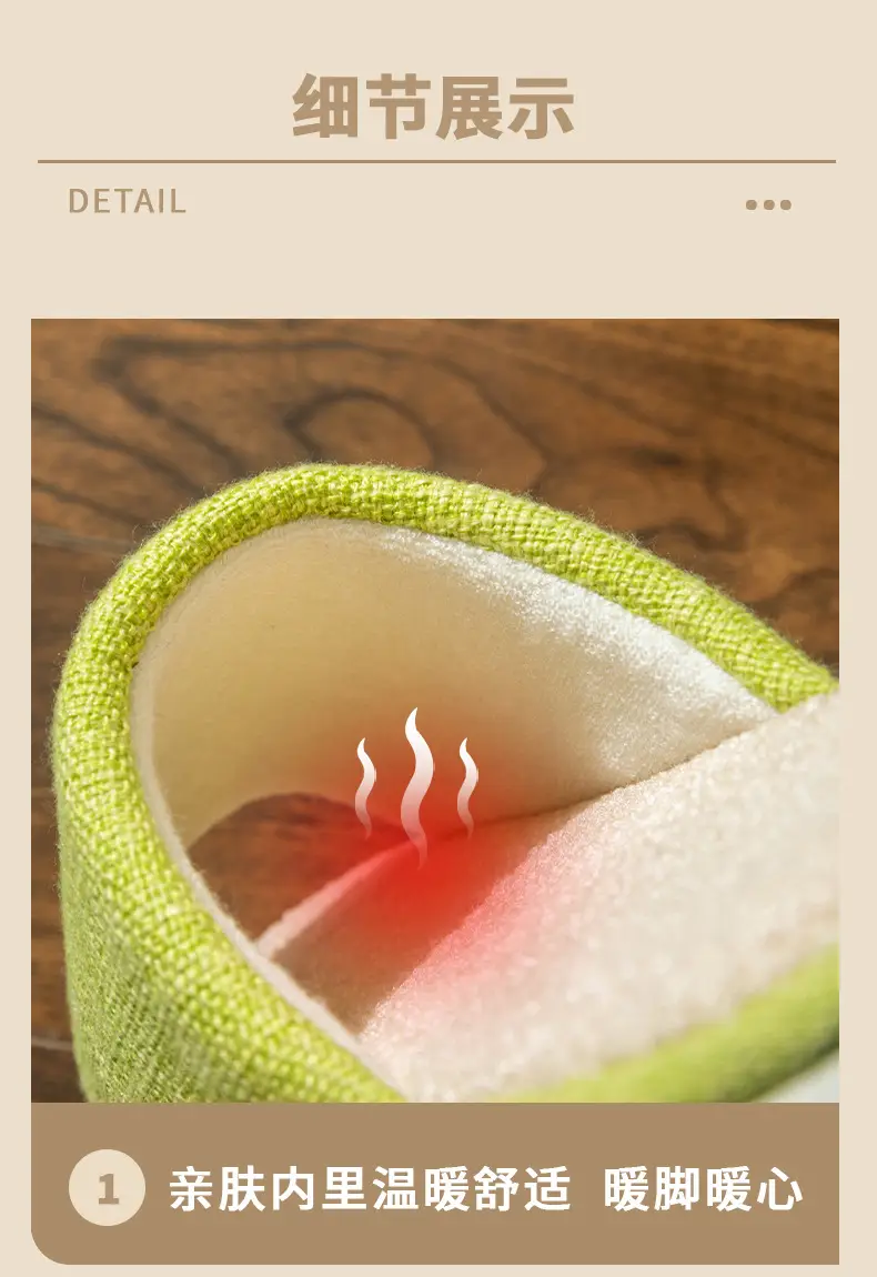 Household Cloth Slippers for Men and Women, Indoor Non-Slip Wooden Floor Soft-Soled Fabric Cotton Slippers, Thick-Soled Couple Style, Soft — feature 7