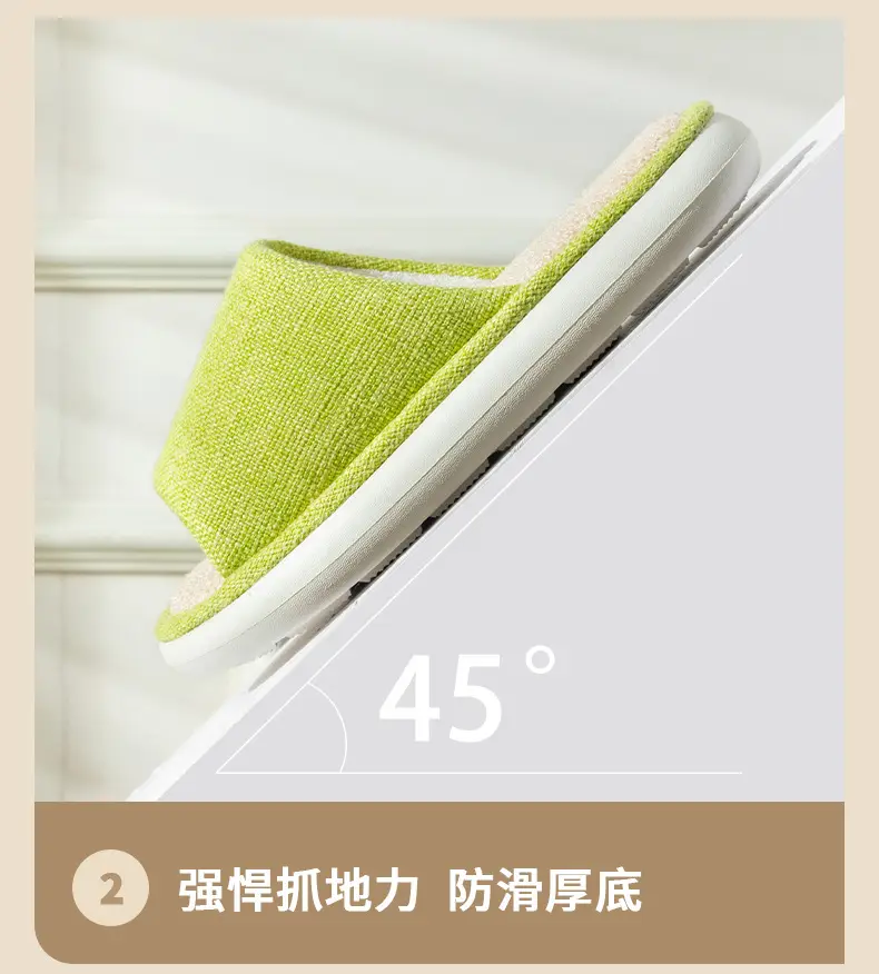 Household Cloth Slippers for Men and Women, Indoor Non-Slip Wooden Floor Soft-Soled Fabric Cotton Slippers, Thick-Soled Couple Style, Soft — feature 8