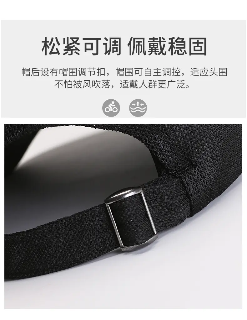 Men Black Mesh Baseball Cap with Logo — feature 10