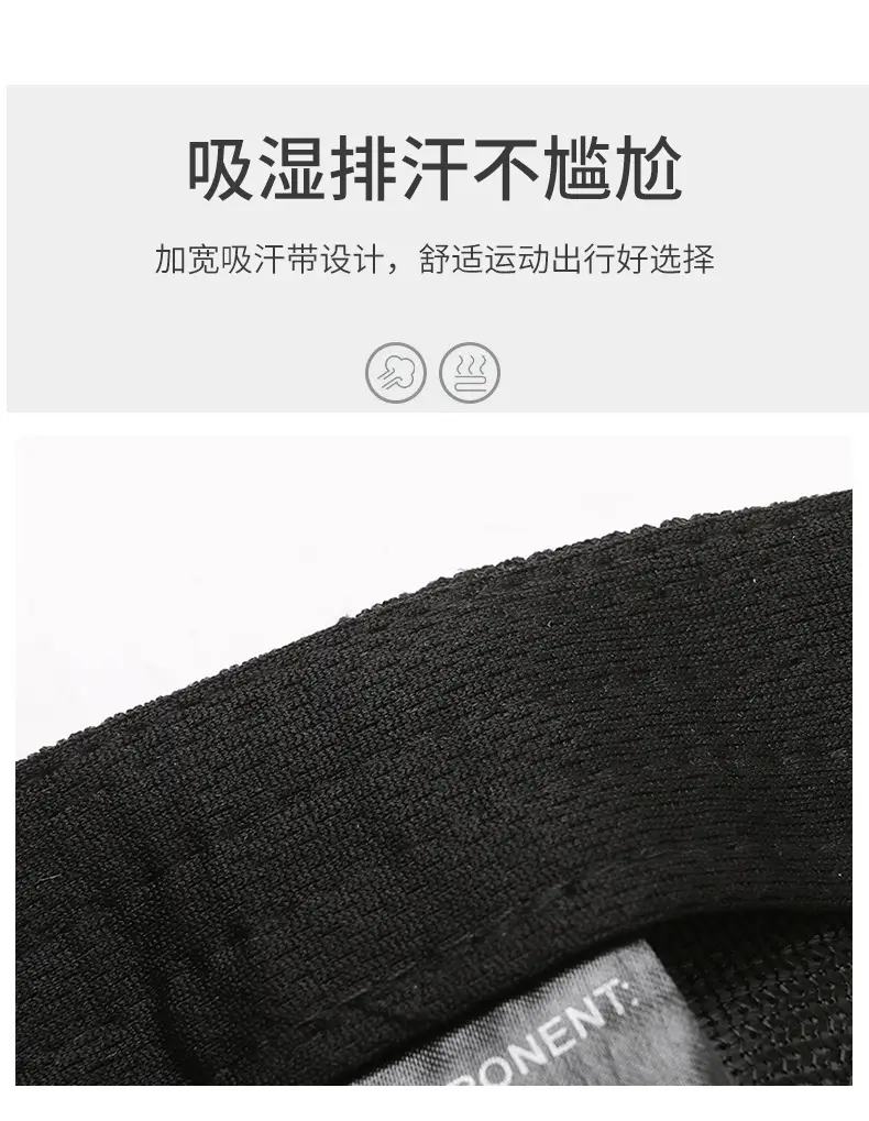 Men Black Mesh Baseball Cap with Logo — feature 11