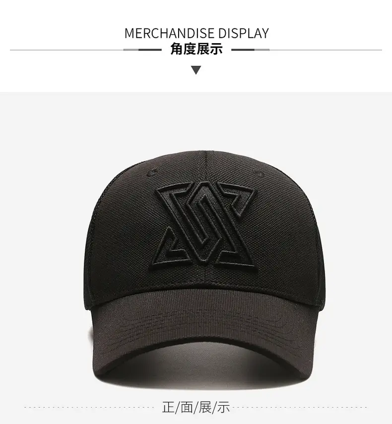 Men Black Mesh Baseball Cap with Logo — feature 3