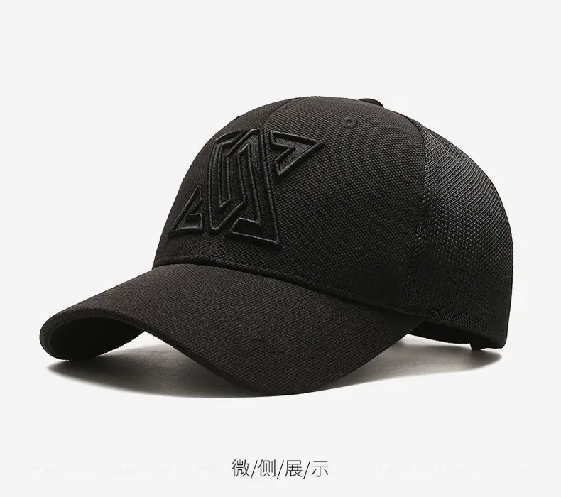Men Black Mesh Baseball Cap with Logo — feature 4