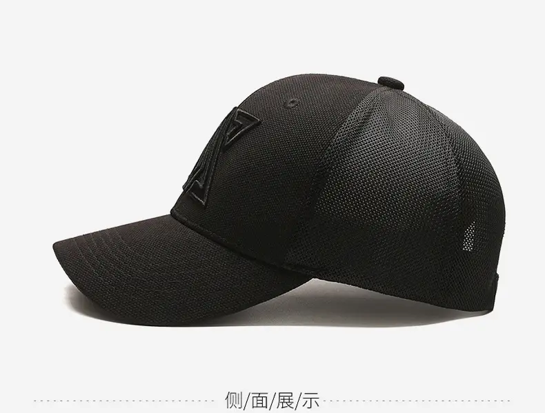 Men Black Mesh Baseball Cap with Logo — feature 5