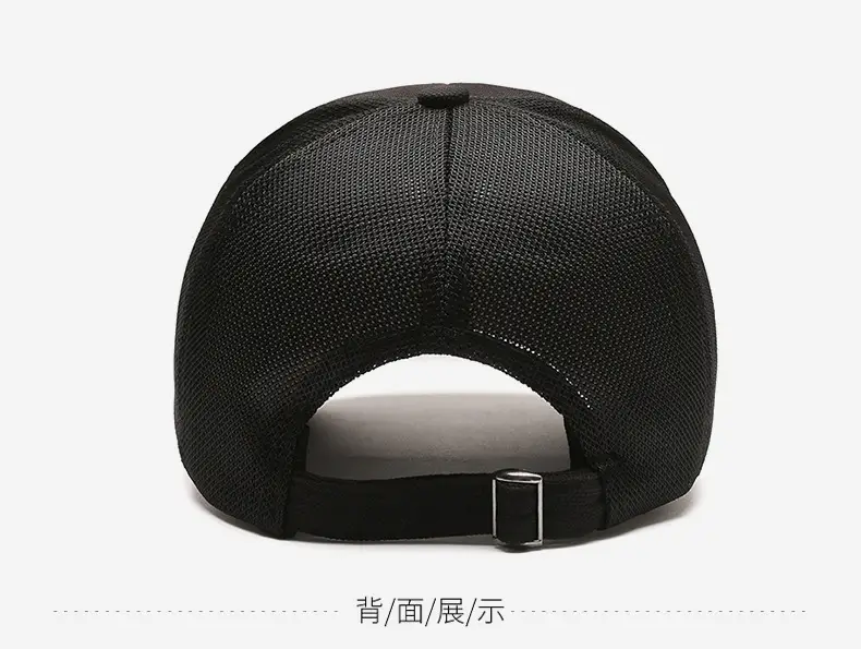 Men Black Mesh Baseball Cap with Logo — feature 6