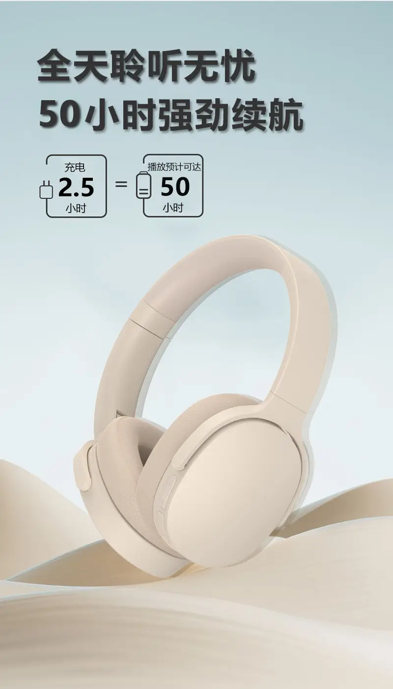 ANC Bluetooth 5.3 Noise-Cancelling Headset Blue — feature 8