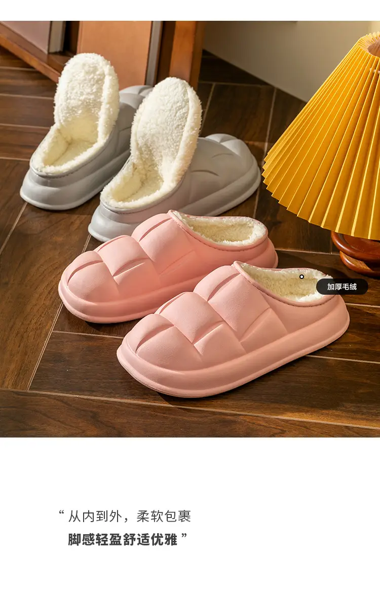 Net Red Cotton Slippers Women's Autumn and Winter Heel Outer Wear fleece-lined Home Indoor Thick-soled Detachable Moonchild plush Shoes for Men — feature 20