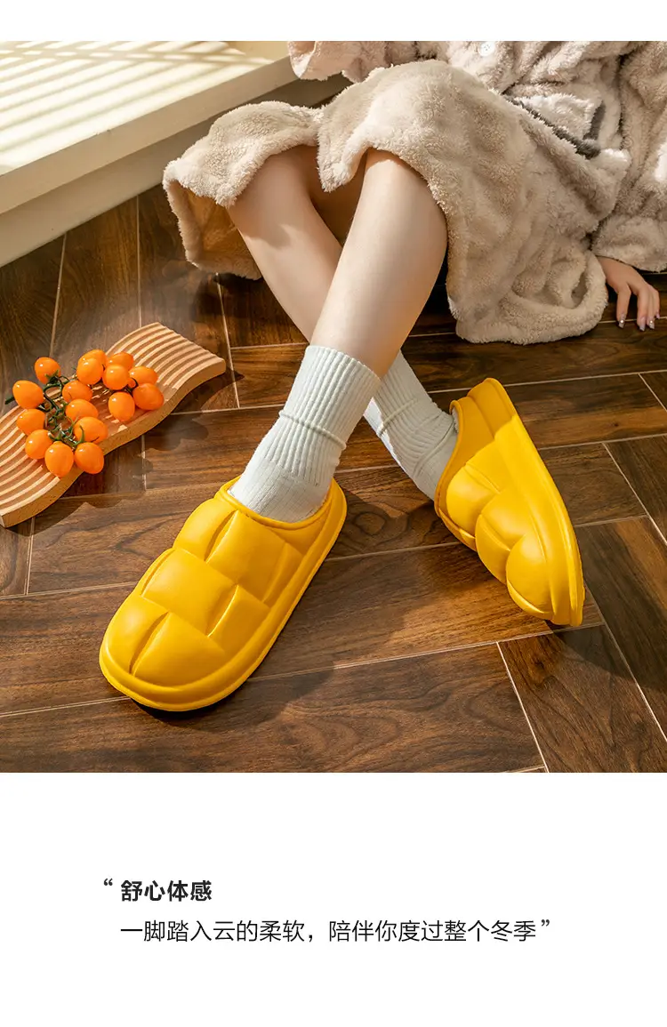 Net Red Cotton Slippers Women's Autumn and Winter Heel Outer Wear fleece-lined Home Indoor Thick-soled Detachable Moonchild plush Shoes for Men — feature 21