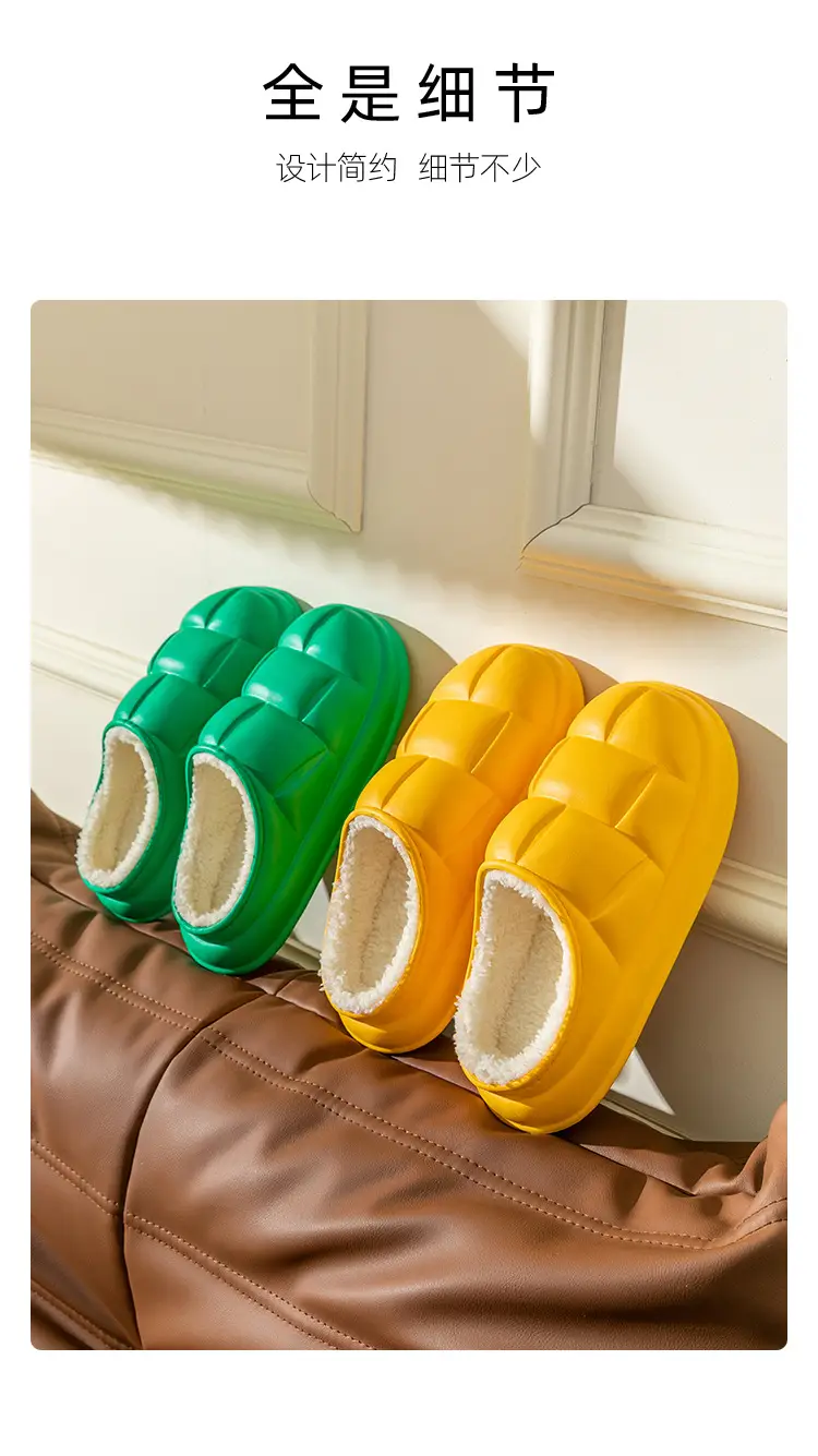 Net Red Cotton Slippers Women's Autumn and Winter Heel Outer Wear fleece-lined Home Indoor Thick-soled Detachable Moonchild plush Shoes for Men — feature 28