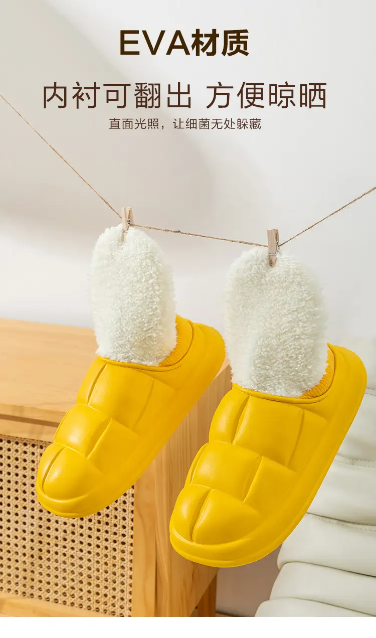 Net Red Cotton Slippers Women's Autumn and Winter Heel Outer Wear fleece-lined Home Indoor Thick-soled Detachable Moonchild plush Shoes for Men — feature 3