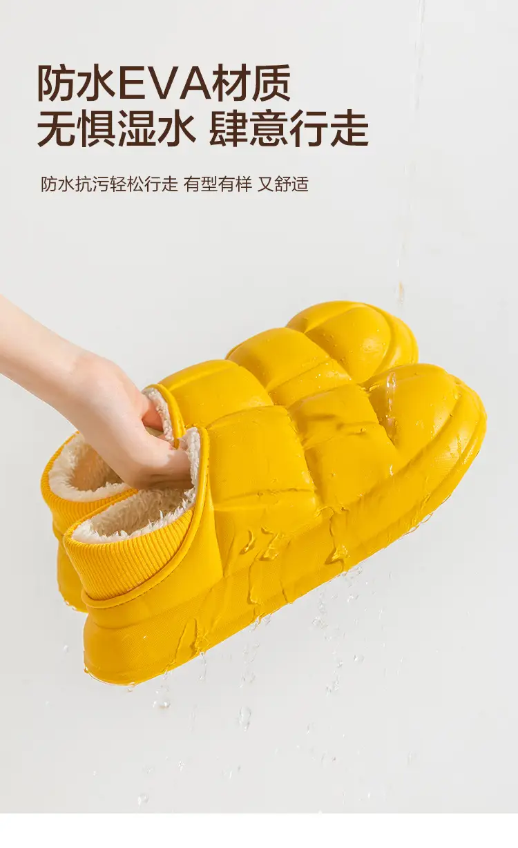 Net Red Cotton Slippers Women's Autumn and Winter Heel Outer Wear fleece-lined Home Indoor Thick-soled Detachable Moonchild plush Shoes for Men — feature 8