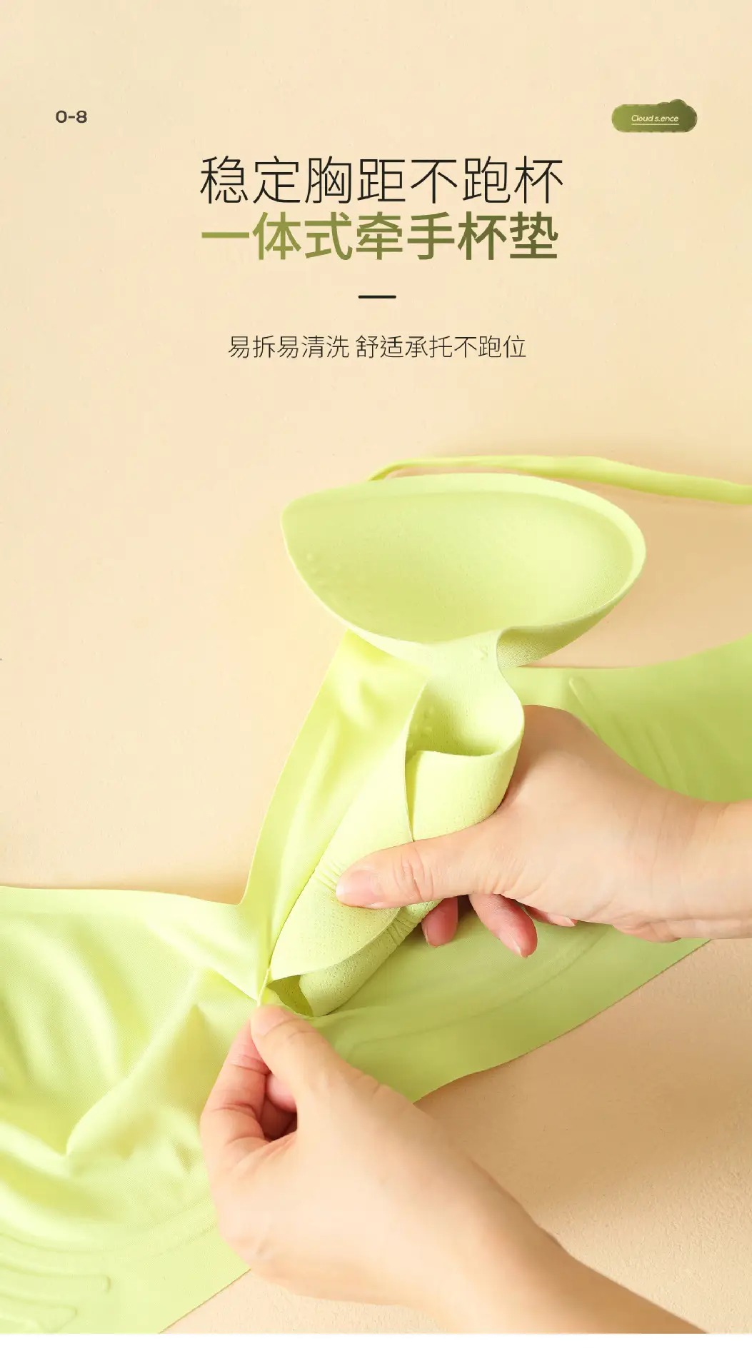 Wire-Free Push-Up Seamless Bra for Women — feature 16