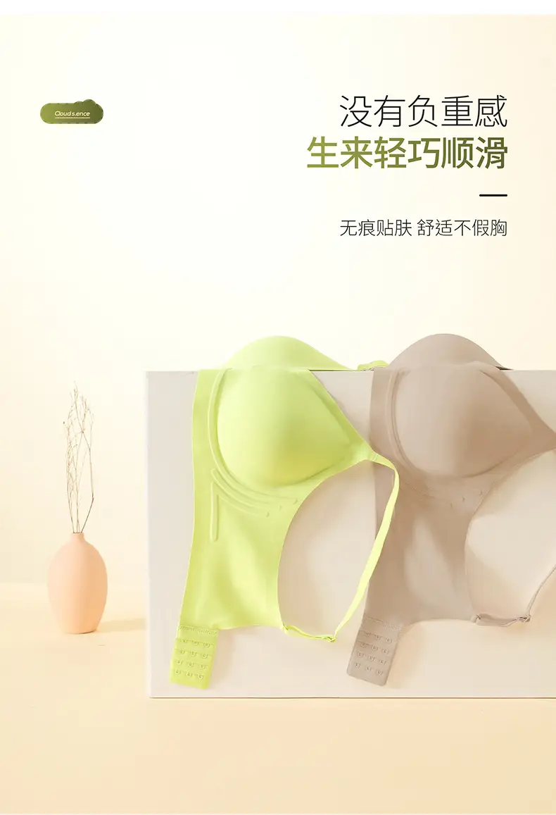 Wire-Free Push-Up Seamless Bra for Women — feature 23