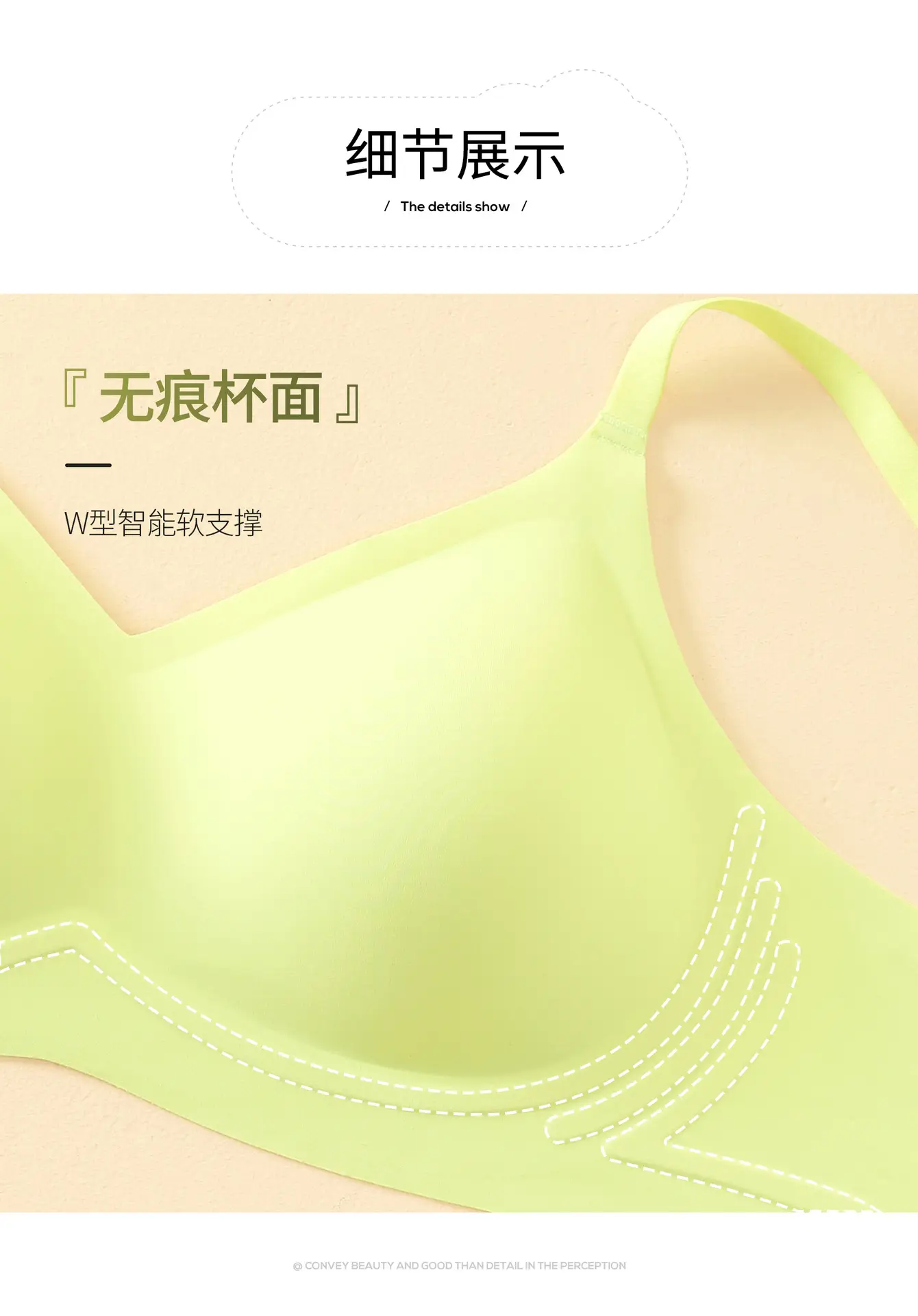 Wire-Free Push-Up Seamless Bra for Women — feature 24