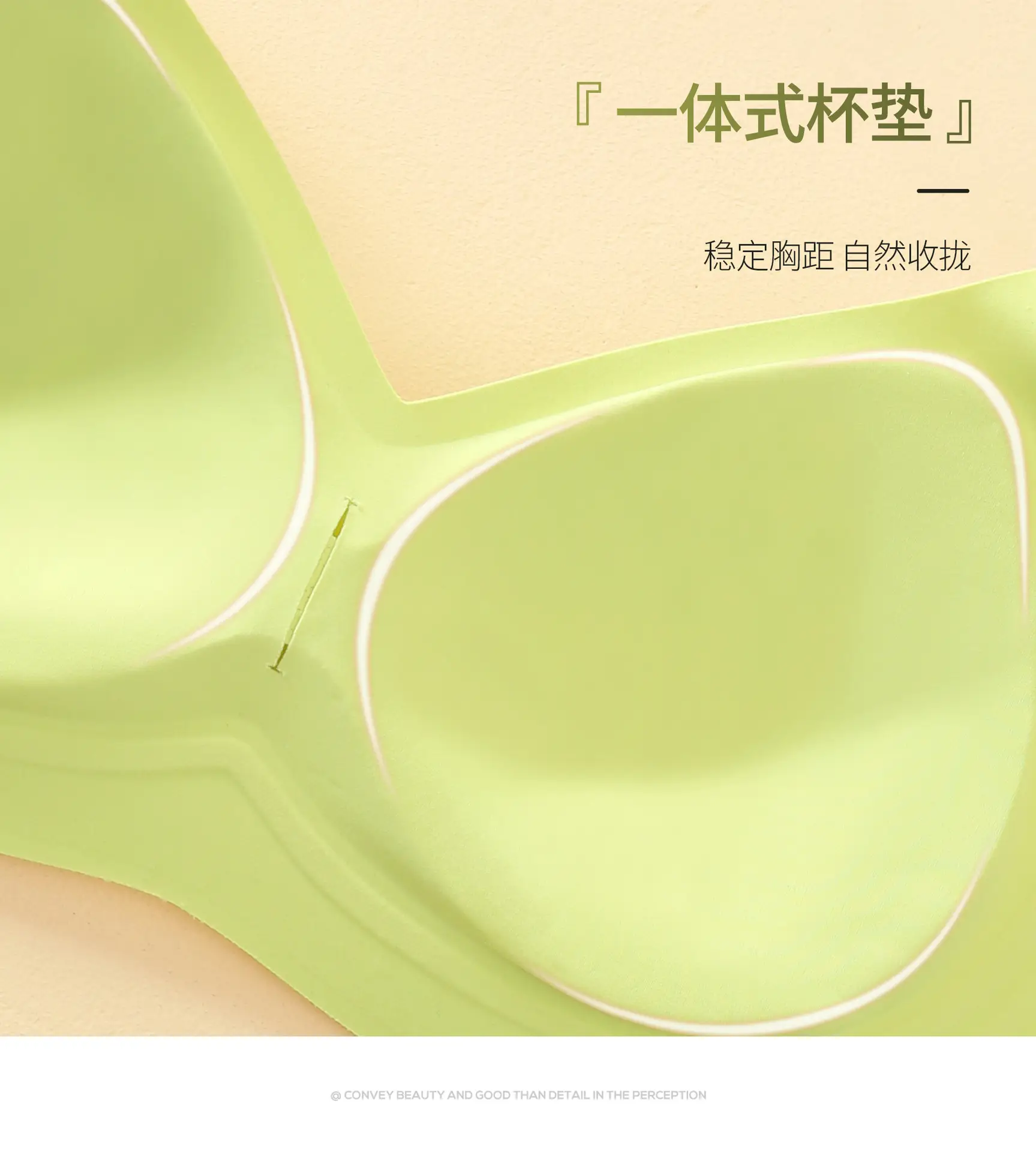 Wire-Free Push-Up Seamless Bra for Women — feature 25