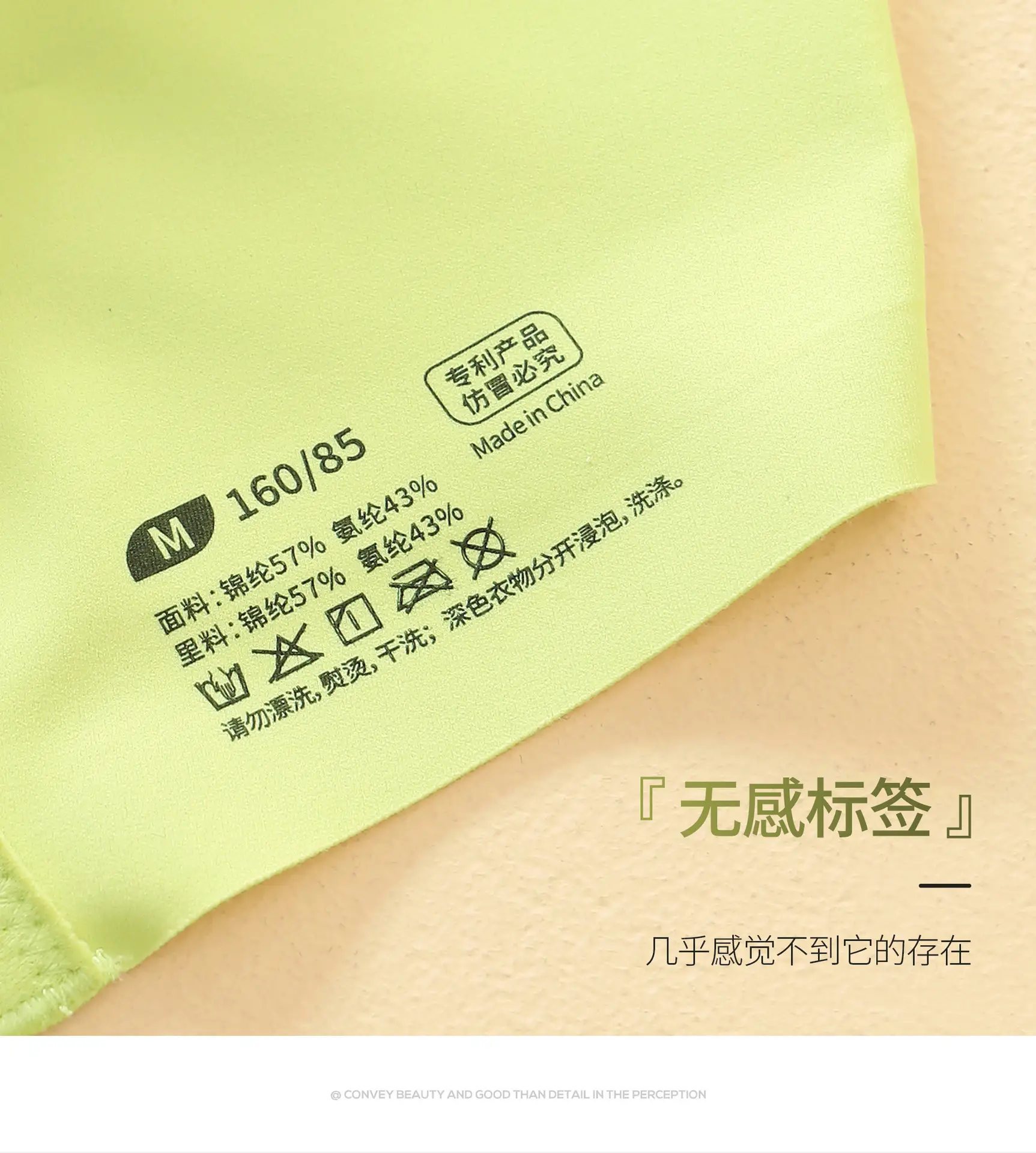 Wire-Free Push-Up Seamless Bra for Women — feature 29