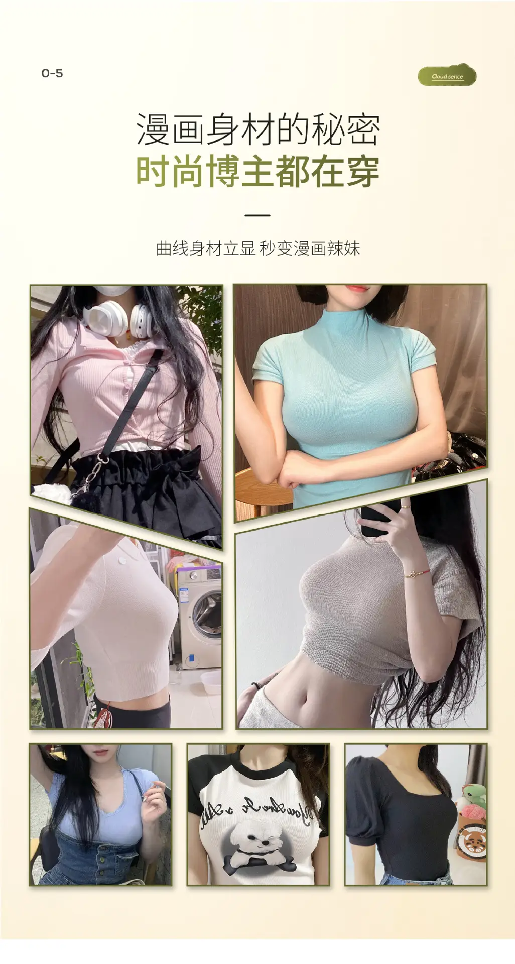 Wire-Free Push-Up Seamless Bra for Women — feature 9