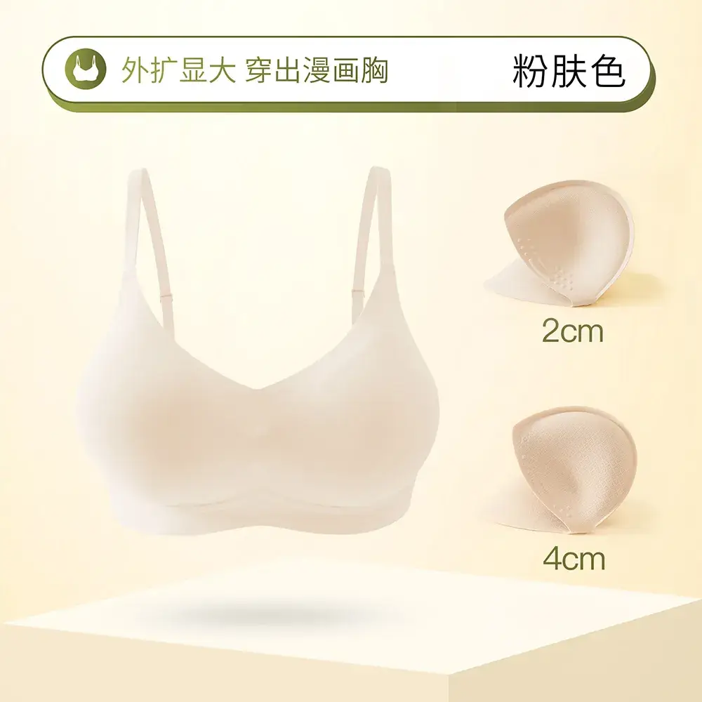 Wire-Free Push-Up Seamless Bra for Women - Image 2