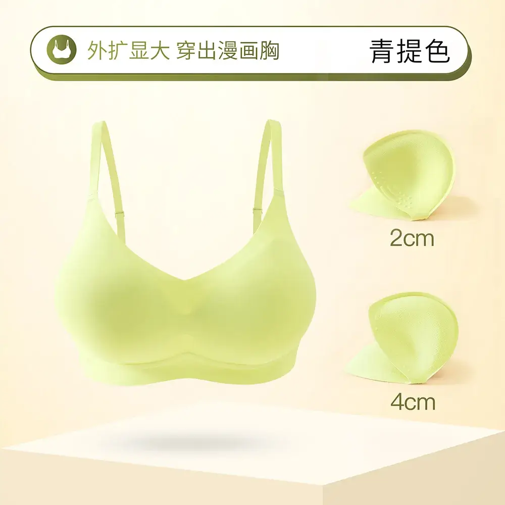Wire-Free Push-Up Seamless Bra for Women - Image 3