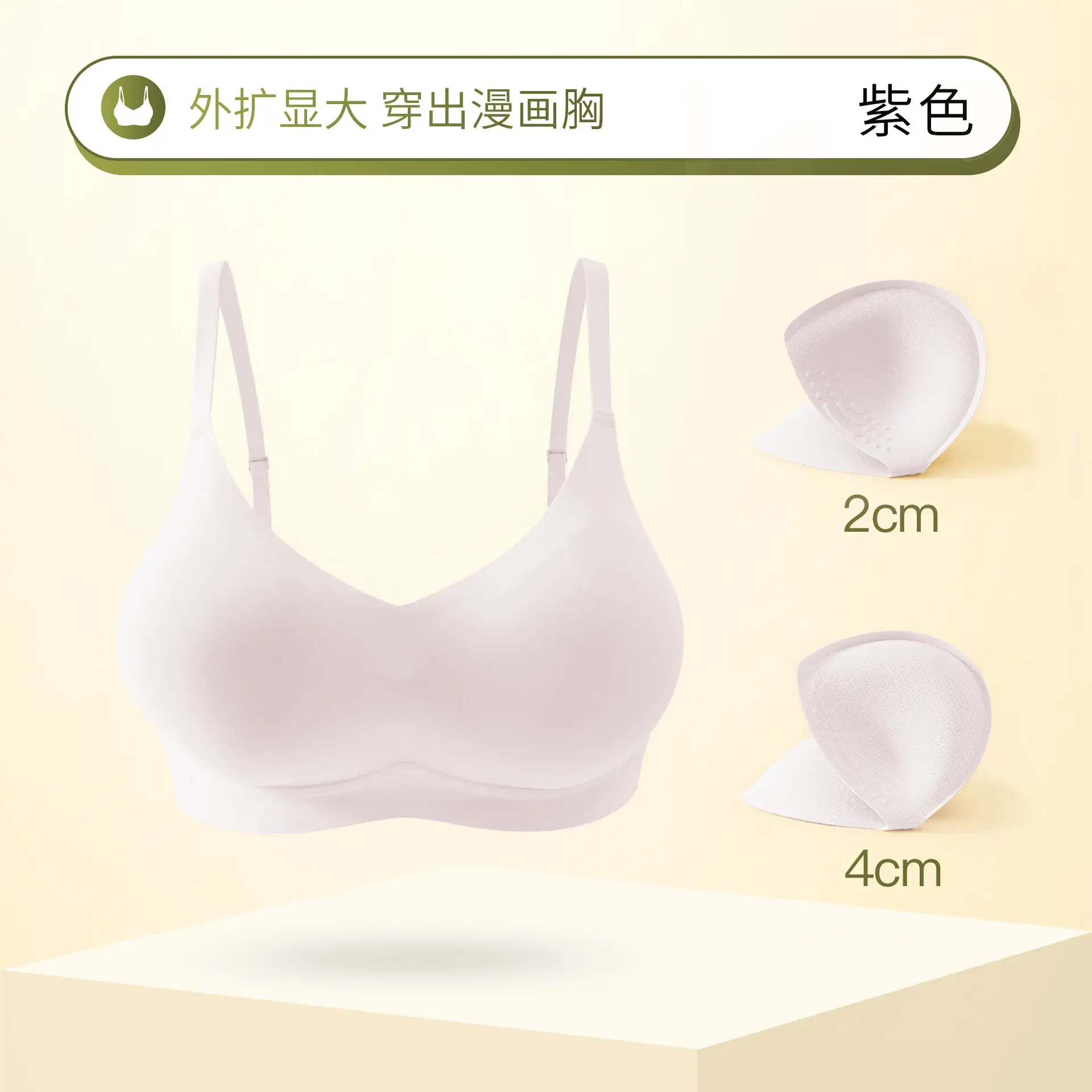 Wire-Free Push-Up Seamless Bra for Women - Image 4