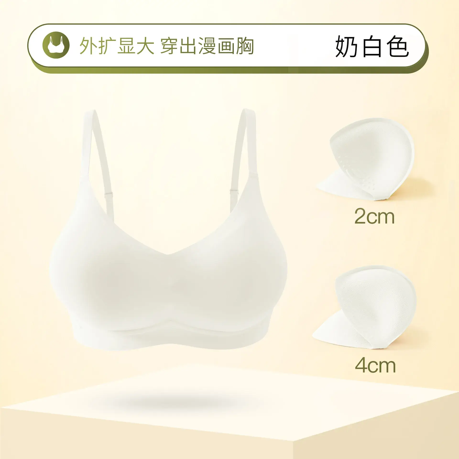 Wire-Free Push-Up Seamless Bra for Women - Image 5
